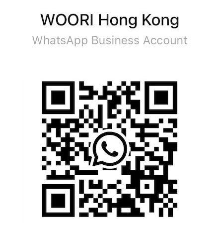 Woori HK | WhatsApp QR Code